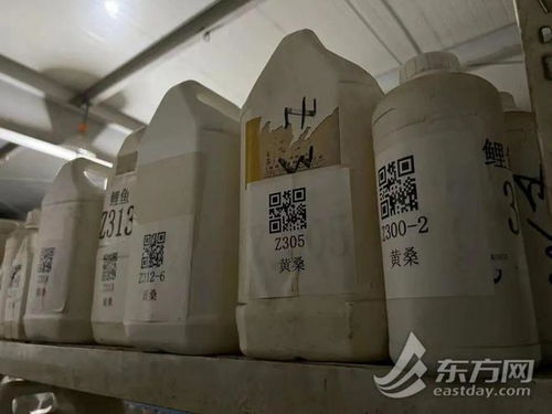 上海连夜查封 香精香米 涉事香料企业 其无相关生产资质,法人失联