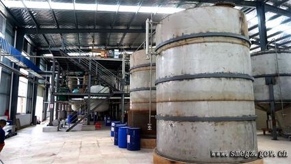《千企改造在行动十四》贵州柏森香料:贵州省唯一的香料精细化工企业